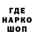 МЕФ мука UFOTRAPPER