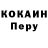 Дистиллят ТГК концентрат Gergana Kovacheva