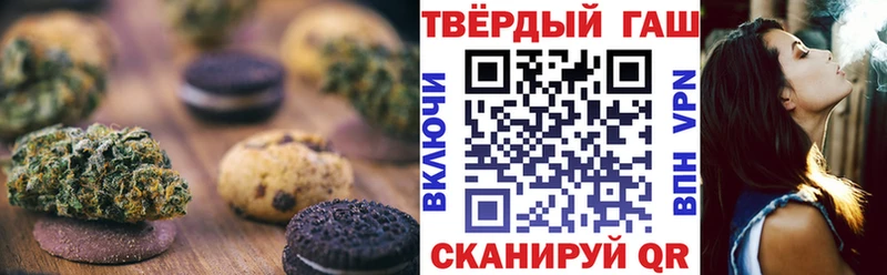 KRAKEN маркетплейс Дзержинск Cannafood марихуана купить сайты
