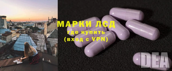 герыч Елабуга