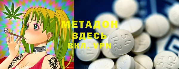 герыч Елабуга