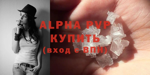кокаин Елизово