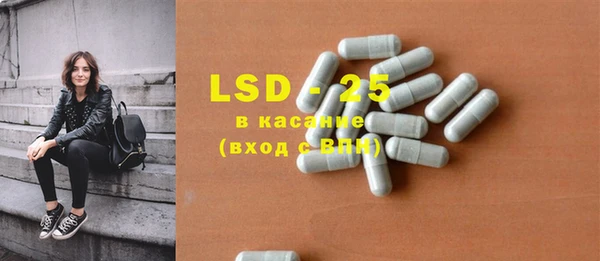 герыч Елабуга