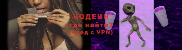 герыч Елабуга