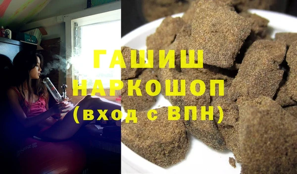 герыч Елабуга