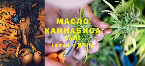 герыч Елабуга