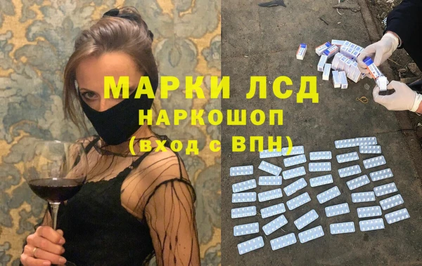 кокаин Елизово