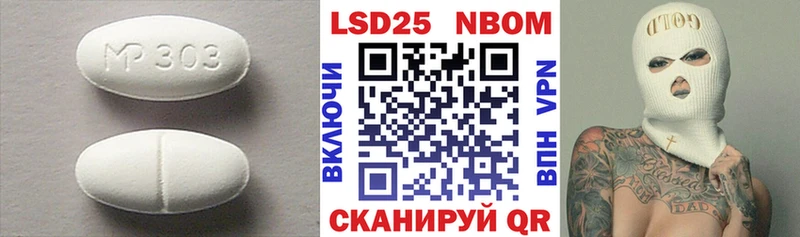 ЛСД экстази кислота  где купить   Дзержинск 